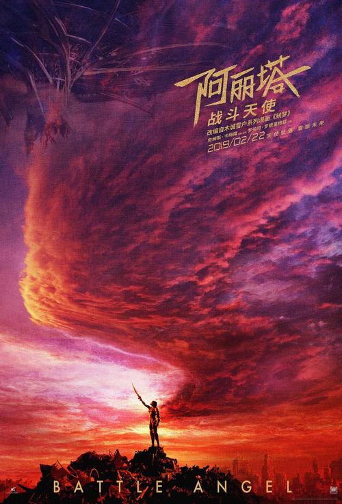 一比一仿俄克拉荷马州驾驶执照